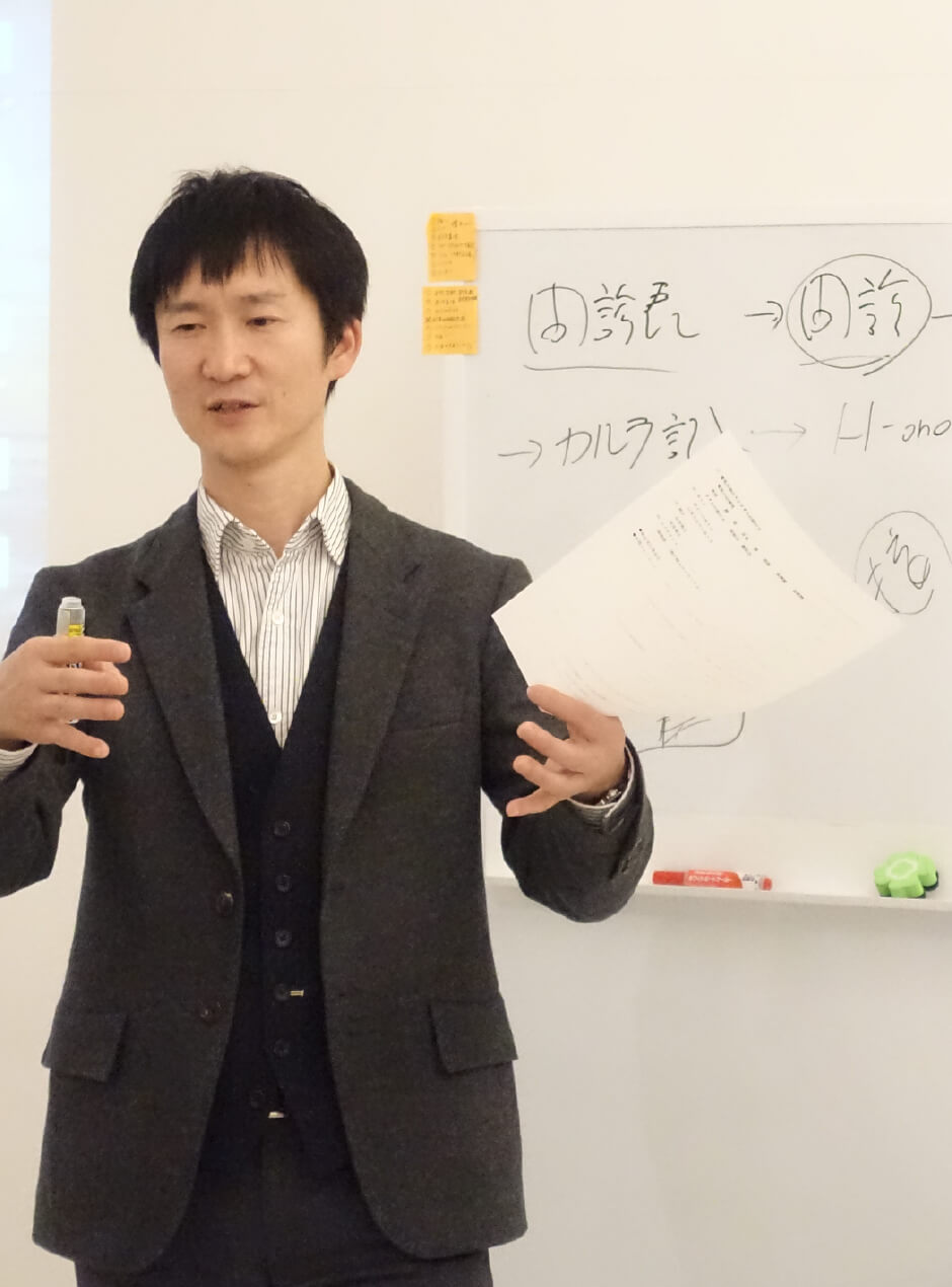 一生ものの確かな技術を学ぶ！