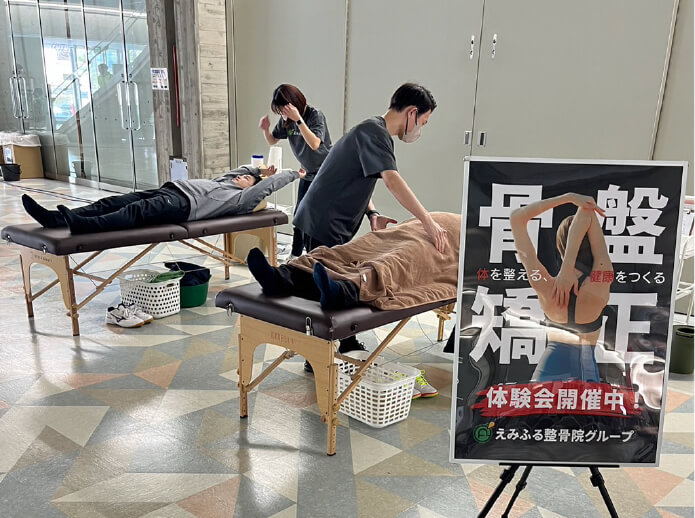 スポーツイベント