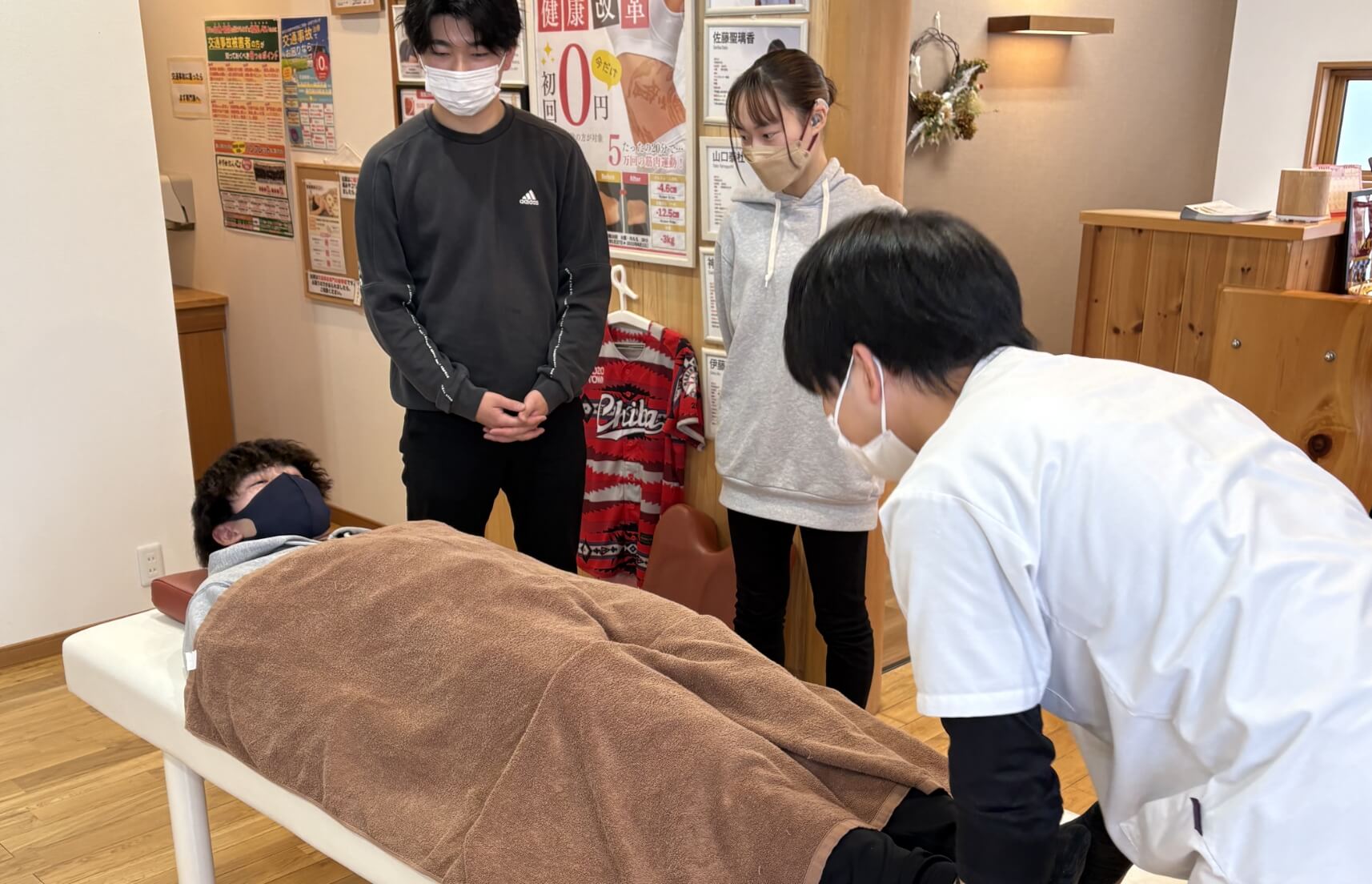 ゆめたか接骨院ってどんなところ？